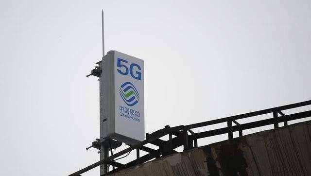 5G基站 5G基站