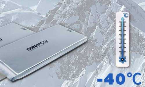 –40攝氏度低溫電池 –40攝氏度低溫電池