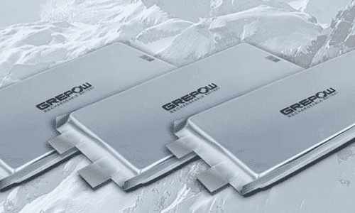 零下40度工作的格瑞普電池 零下40度工作的格瑞普電池