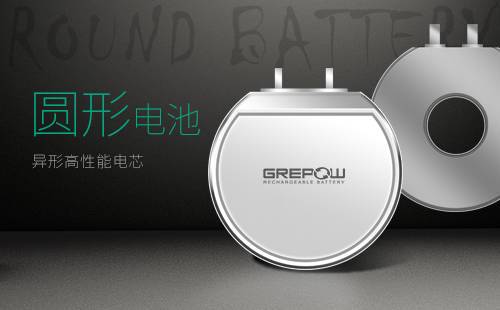 格瑞普TWS耳機(jī)電池 格瑞普TWS耳機(jī)電池