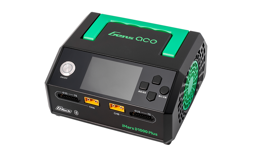 格氏ace iMars Dual/D1000雙通道智能平衡充電器
