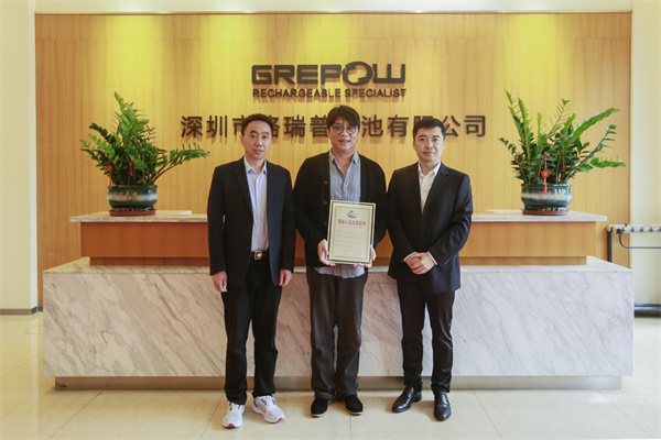 海關(guān)AEO高級(jí)認(rèn)證頒證儀式 海關(guān)AEO高級(jí)認(rèn)證頒證儀式