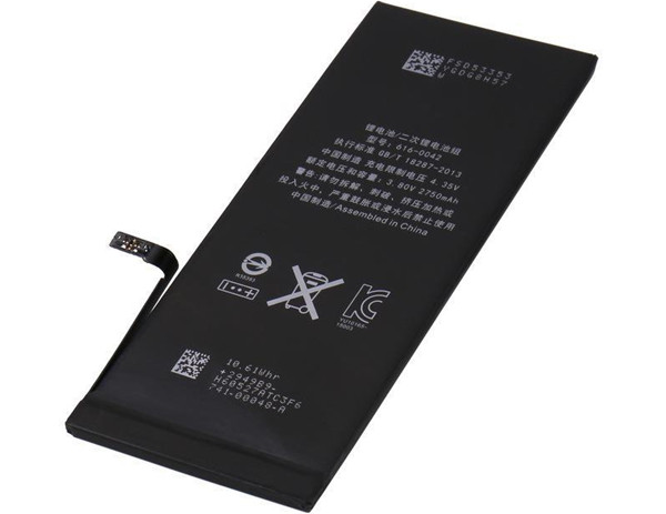 手機(jī)充電電池 手機(jī)充電電池