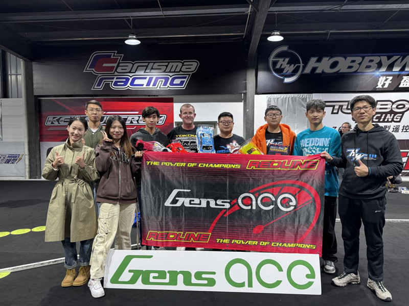 2023佛山國際車輛模型邀請賽 2023佛山國際車輛模型邀請賽