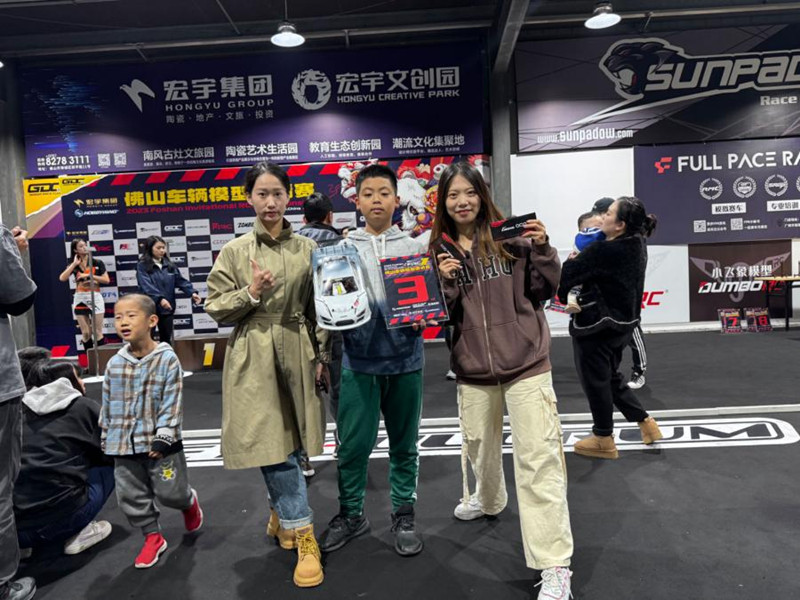 2023佛山國際車輛模型邀請賽 2023佛山國際車輛模型邀請賽