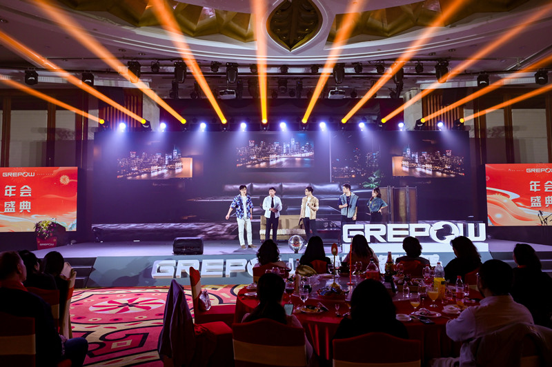 格瑞普2024年會(huì)誰(shuí)是臥底節(jié)目 格瑞普2024年會(huì)誰(shuí)是臥底節(jié)目