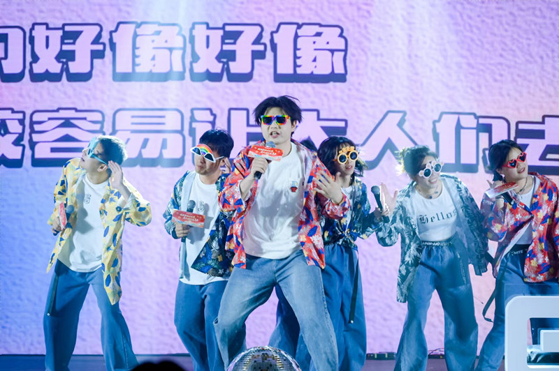 格瑞普2024年會(huì)年代歌曲串燒節(jié)目 格瑞普2024年會(huì)年代歌曲串燒節(jié)目