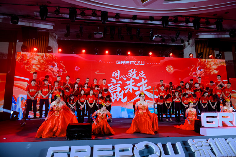 格瑞普2024年會(huì)相親相愛(ài)大合唱節(jié)目 格瑞普2024年會(huì)相親相愛(ài)大合唱節(jié)目