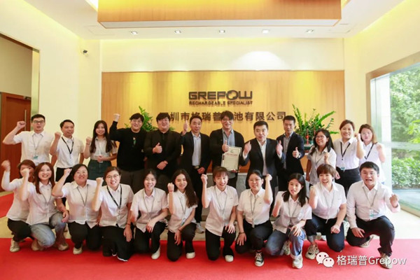 海關(guān)AEO高級認(rèn)證頒證儀式 海關(guān)AEO高級認(rèn)證頒證儀式