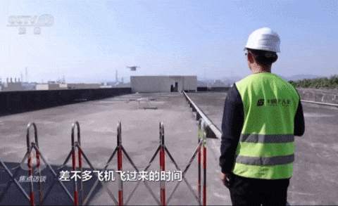 無(wú)人機(jī)物流 無(wú)人機(jī)物流