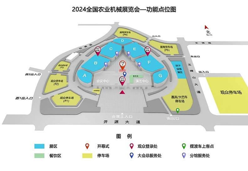 2024全國農(nóng)業(yè)機械展分布圖 2024全國農(nóng)業(yè)機械展分布圖