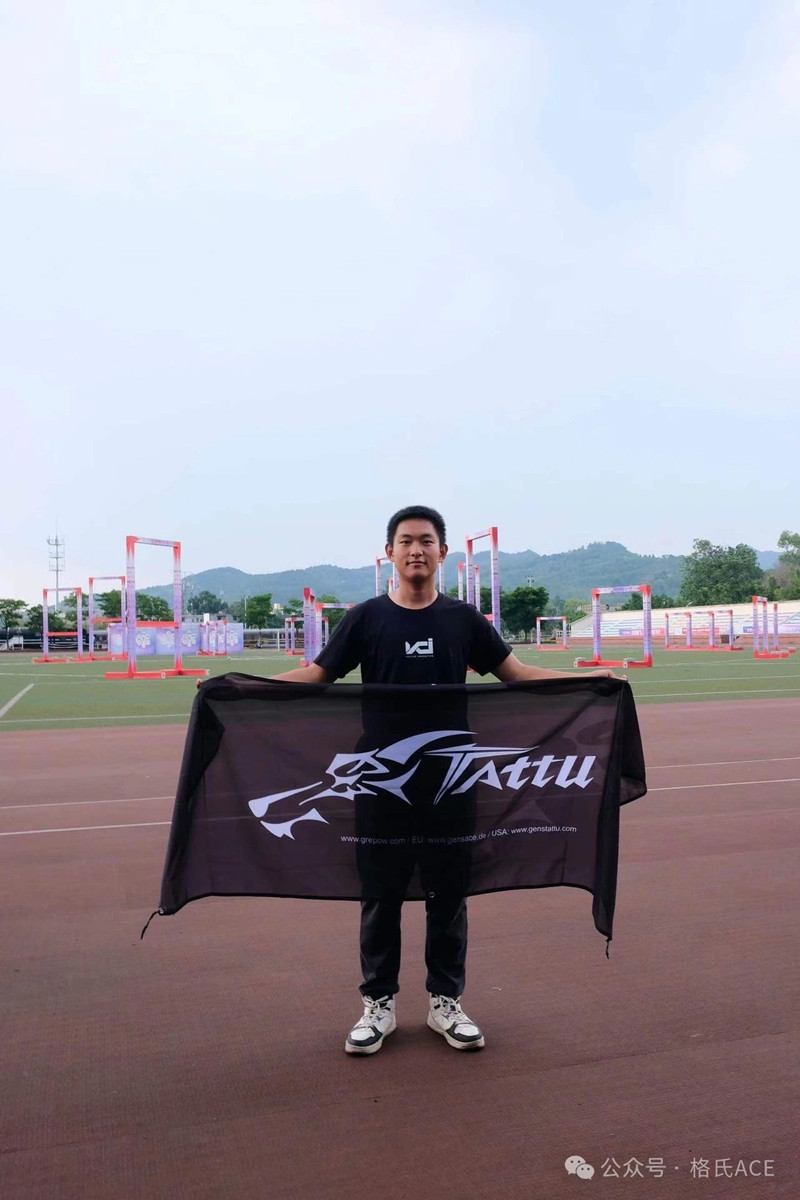 2024全國無人機(jī)錦標(biāo)賽圓滿落幕，恭喜Tattu飛手成功晉級(jí)FAI世錦賽20_副本.jpg