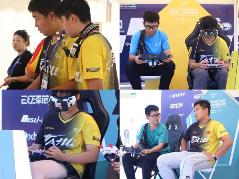 中國無人機(jī)足球聯(lián)賽精彩瞬間