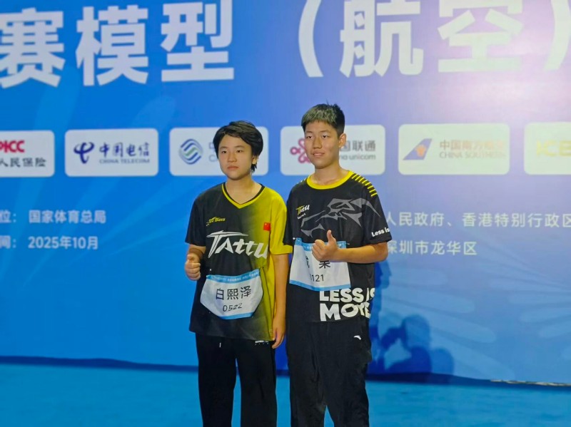 小白、果果，