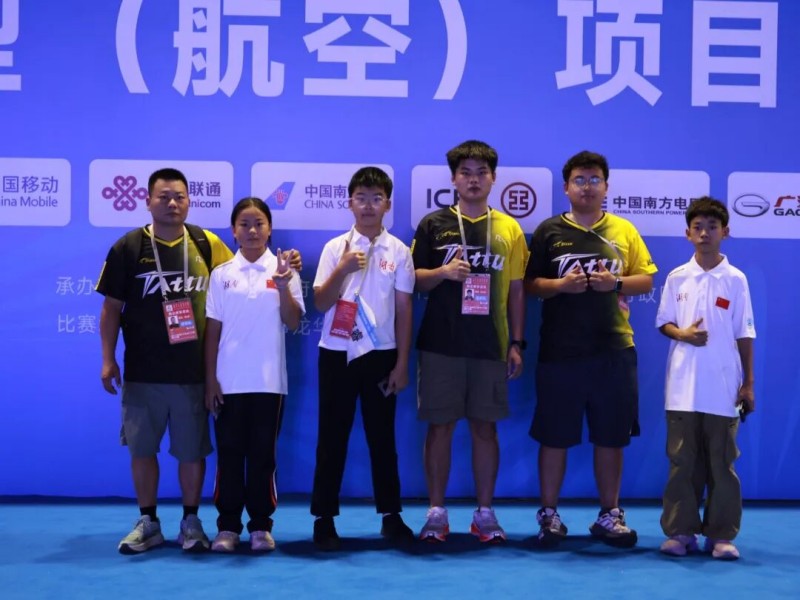 王思清、吳秋妍、文璽睿